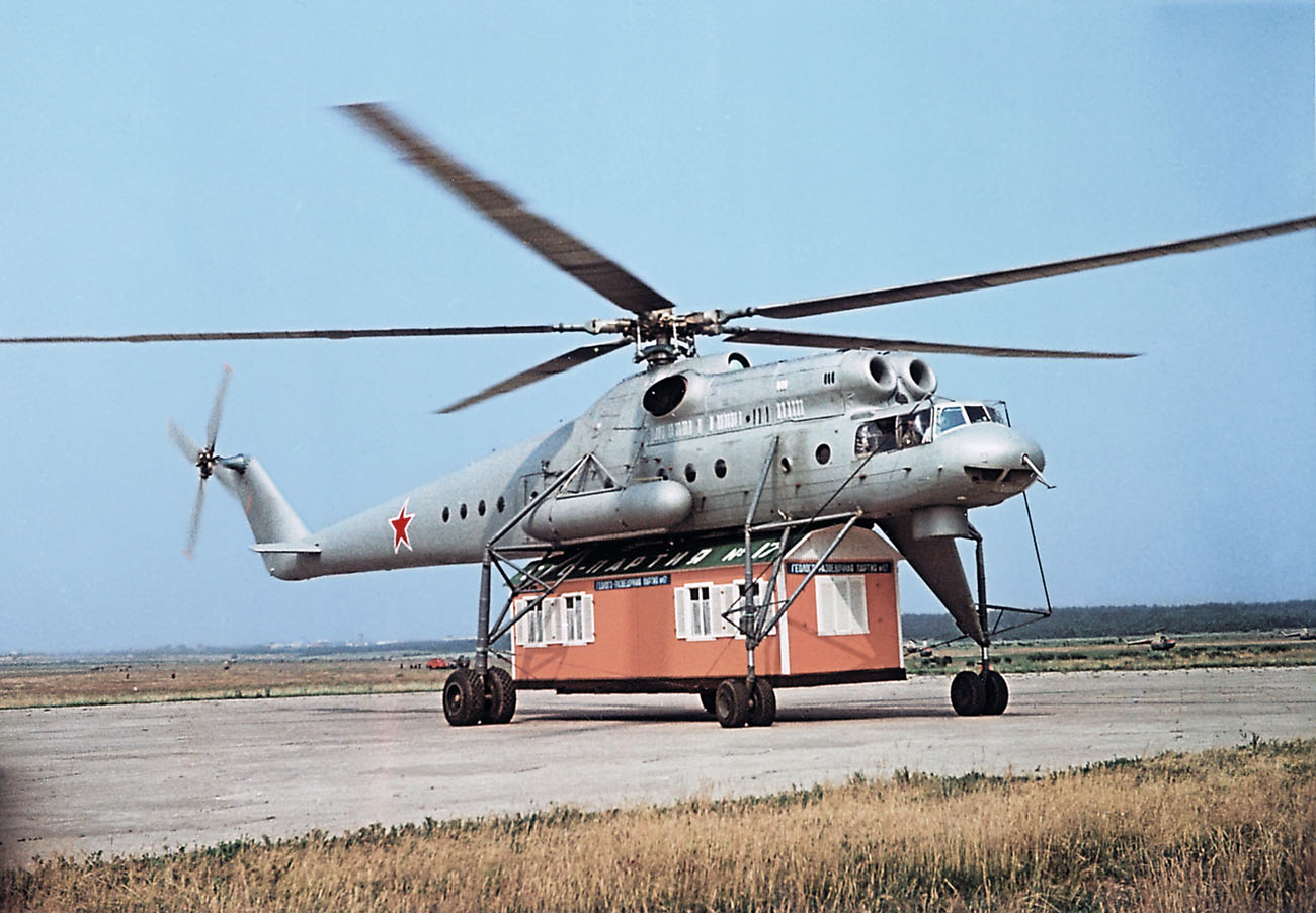 Транспортный вертолет Ми-10. - Российская авиация